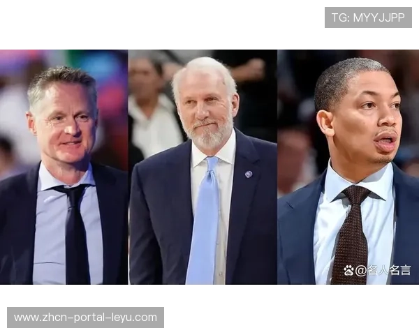 科尔称NBA教练风格演变，固定战术让位空间与流动进攻